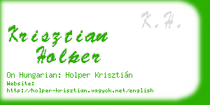 krisztian holper business card