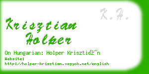 krisztian holper business card